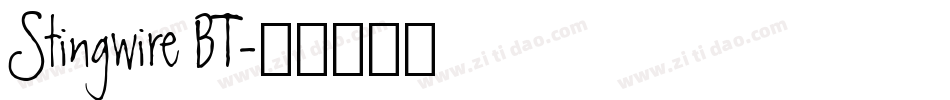 Stingwire BT字体转换